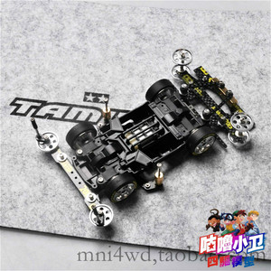 田宮 四驱车工具 修车垫 维修垫 切割垫 多用垫子  25*35CM 现货