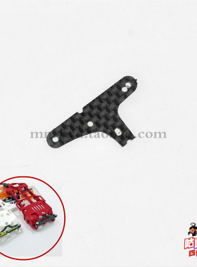 自制田宫15499二次加工/后三点式尾锁/S2/S1/VS/SXX 现货