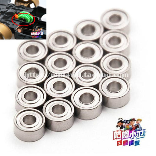 空转10几秒 国产精品轴承 MA/MS齿轮用 合金导轮用 一颗价