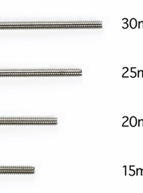 正品田宫四驱车配件 螺丝包 不锈钢材料 15/20/25/30mm 15508现货