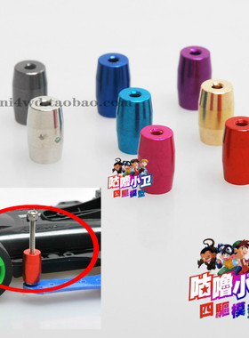 咕噜模型 15501 经量化分丁 瘦丁 精工电镀 现货 一对价