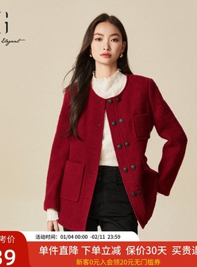 xg雪歌2024冬款100%绵羊毛显瘦百搭小香风中长外套女XJ407020A213