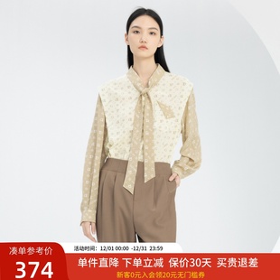 衬衣XJ121021B297 长袖 xg雪歌桑蚕丝印花飘带领衬衫 女2024春新款