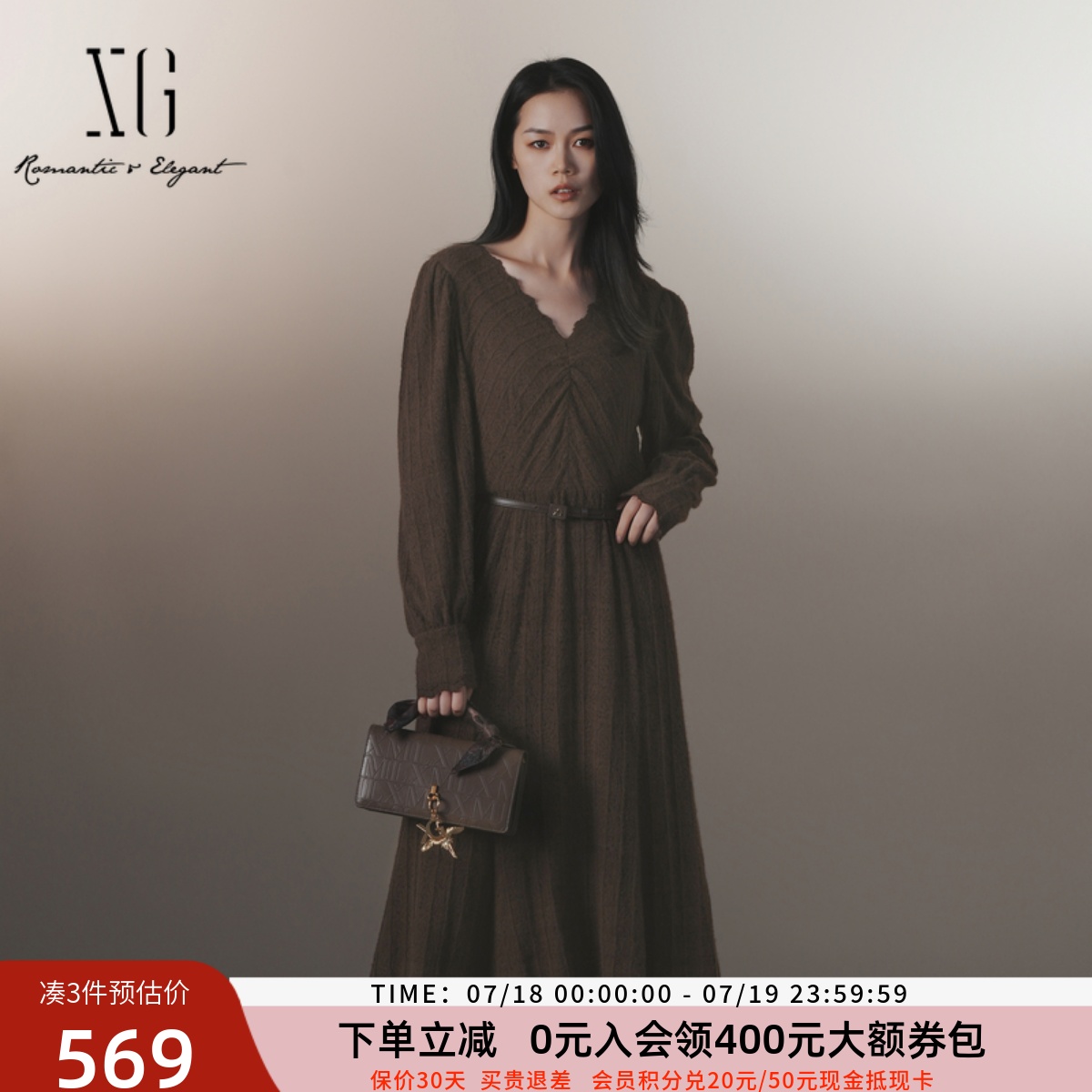xg雪歌优雅V领连衣裙女冬2024新款显瘦气质高腰长裙XJ404014A572