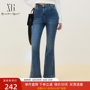 女XJ302016A119 简约百搭显高显瘦牛仔喇叭裤 xg雪歌2024秋装 新款