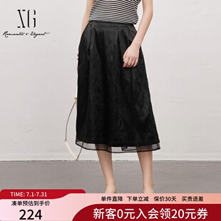 XG雪歌25春款质感肌理网纱拼接赫本风小黑裙半身裙女XL103804A890