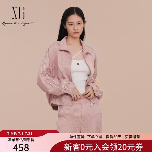 XG雪歌粉色减龄休闲外套女2025春款长袖宽松翻领上衣XK107018A416