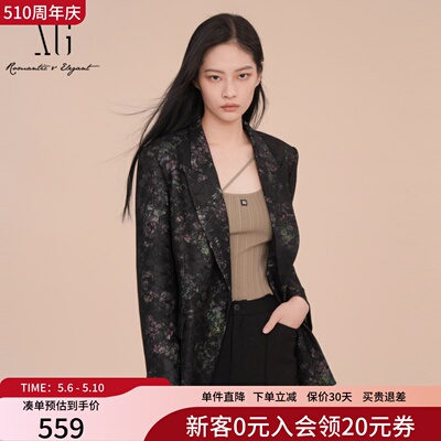 XG雪歌重工蕾丝印花双排扣西装外套女2025春新款西服XK107002B193