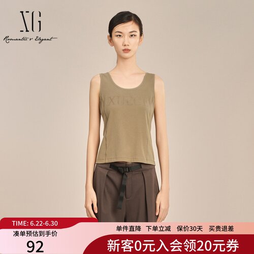 XG雪歌基础款百搭U领背心女2025夏款时尚内搭上衣XK222003A173