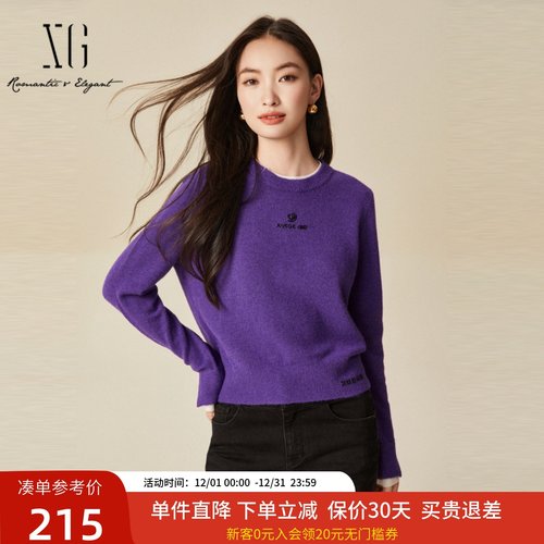 xg雪歌假两件拼接针织衫女秋冬2024新款圆领显瘦上衣XJ411103A603