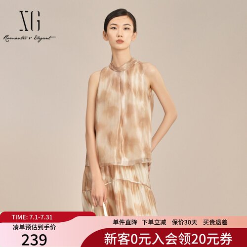 衬衣XK221012B797