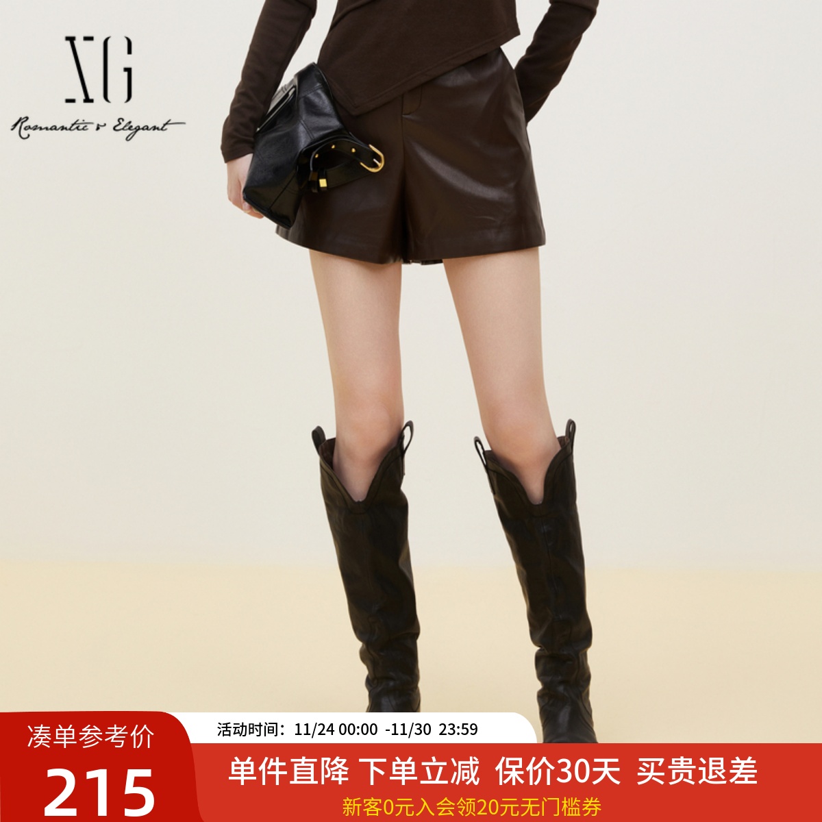 xg雪歌时髦高街出行松紧腰皮短裤女2024秋新款休闲裤XJ302006A372