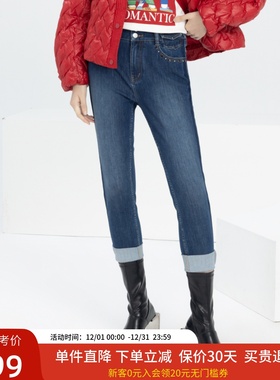 xg雪歌高级修身小脚裤女2023春新款显瘦百搭牛仔裤子XJ102019A128