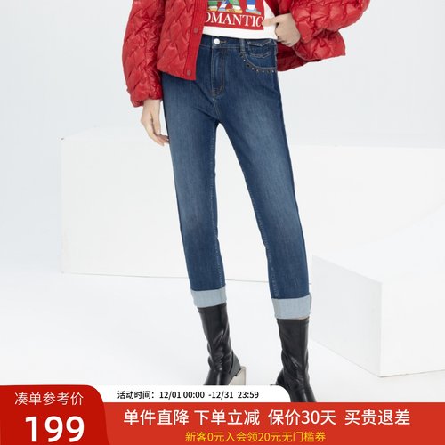 牛仔裤长裤2024春款紧身裤