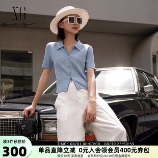 修身 XG雪歌法式 2025夏款 简约Polo领短袖 上衣XK211026A920 针织开衫
