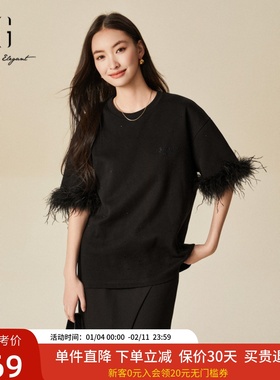 xg雪歌设计感五分袖T女2024冬新款宽松百搭圆领上衣XJ401060A290