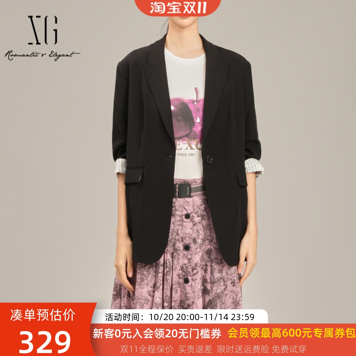 XG雪歌经典正肩休闲西装外套女25春款通勤一粒扣西服XK107005A490