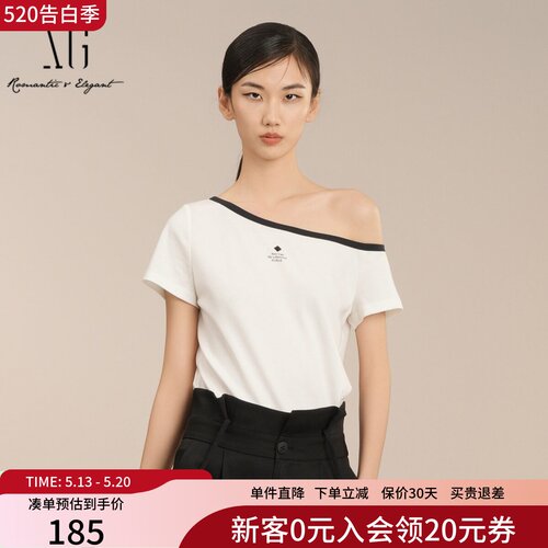 XG雪歌性感斜肩领口短袖T恤女2025夏款撞色休闲上衣XK201019A451
