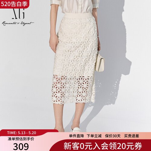 XG雪歌镂空钩花白色直筒半身裙女2025夏新款中长裙子XK203015A791
