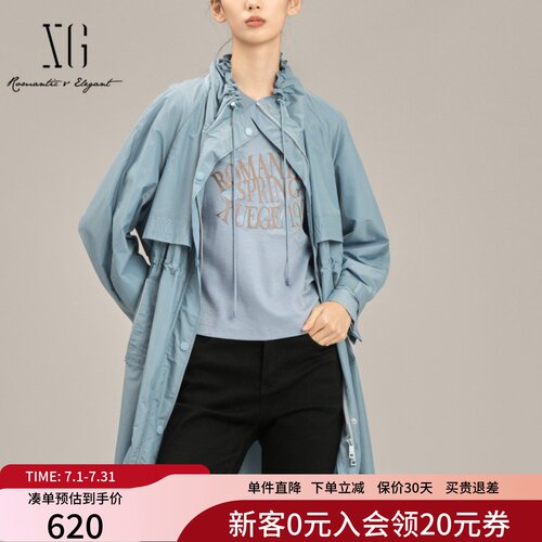 XG雪歌抽褶设计风衣外套女2025春新款休闲中长款上衣XK108011A327