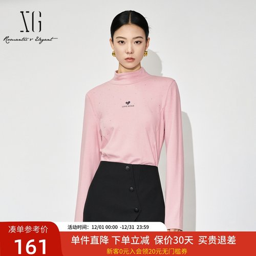 xg雪歌打底衫女24秋冬半高领蓄热肌底衣亲肤长袖T恤XK401538A816