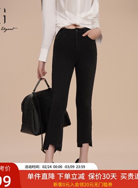 XG雪歌黑色微喇牛仔裤2025春新款休闲九分裤子XK102017A190