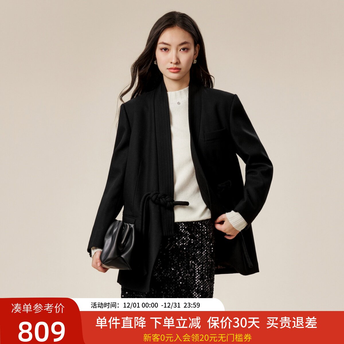 热卖款 库存极少  XG雪歌西装外套XJ407034A390