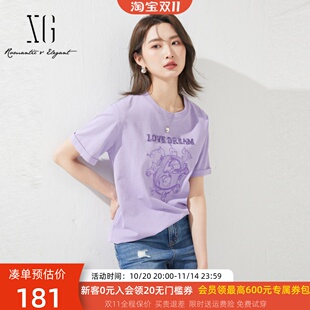 xg雪歌趣味亮片绣花休闲直筒字母短袖 XK201538A804 T恤女2024夏款