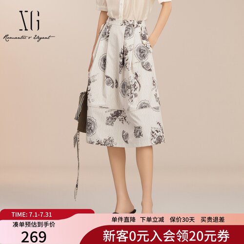 XG雪歌法式印花半身裙女2025夏新款显瘦气质中长裙子XK203005B197