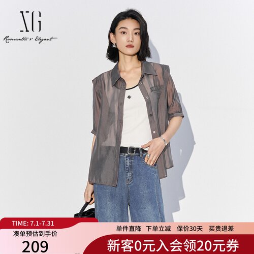 XG雪歌知性简约薄透翻领衬衣女2025夏装新款短袖衬衫XL221520A890