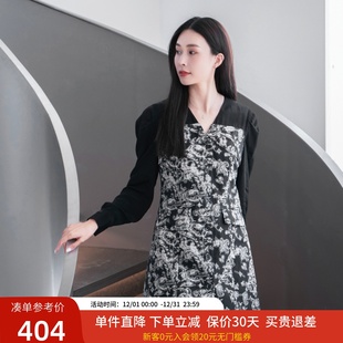xg雪歌小众拼接印花V领连衣裙女24秋新款 通勤中长裙XJ304004B297