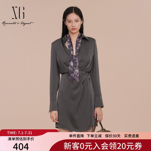 XG雪歌气质深灰色正肩V领连衣裙2025春款通勤中长裙XK104003A583