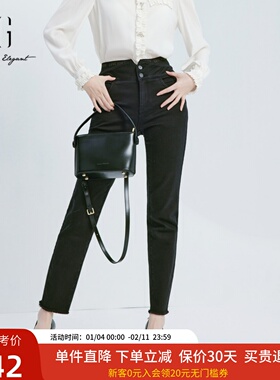 xg雪歌高腰两粒扣弹力牛仔裤女2024秋新款毛边小脚裤XJ302005A290