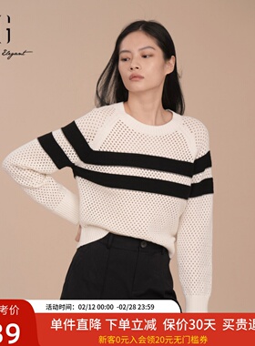XG雪歌圆领黑白条纹针织衫女2025春新款镂空套头毛衣XK111004B499
