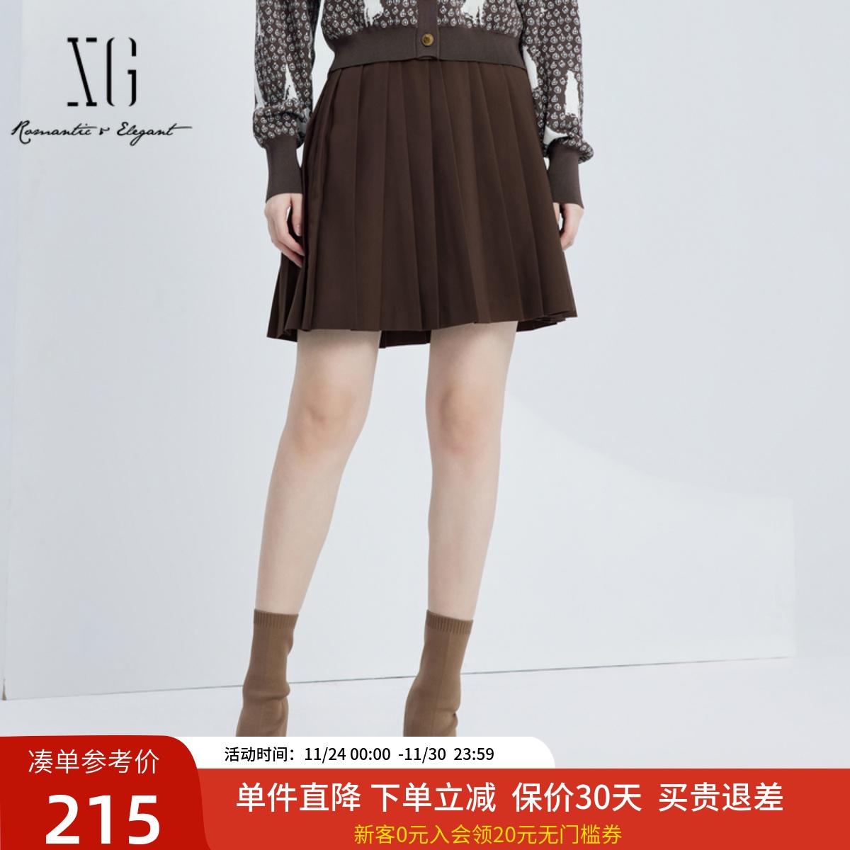 xg雪歌减龄百褶半身裙2024秋新款显瘦高腰A字短裙子XJ303009A372