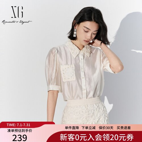 衬衣XK221029A760