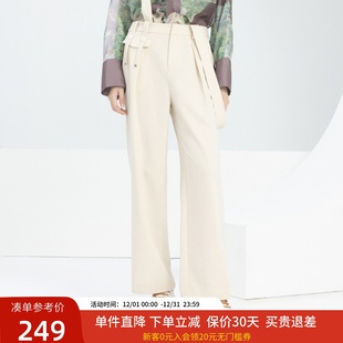 长裤 xg雪歌可拆卸背带休闲裤 直筒裤 新款 子XJ102014A291 女2024春装