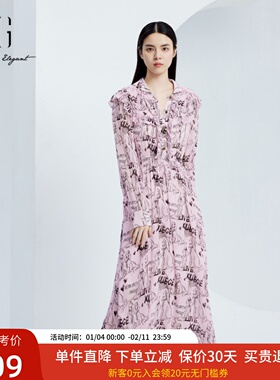 xg雪歌100%桑蚕丝荷叶边拼接领长袖连衣裙女24秋新款XJ304005B297