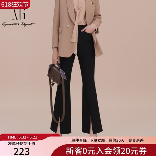XG雪歌黑色高腰紧身休闲子女2025春新款开叉小黑裤XK102001A190