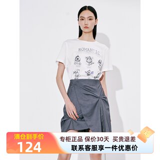 xg雪歌字母印花白色短袖T恤女2023新款简约圆领上衣XI201027A551