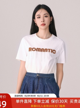 xg雪歌纯棉白色T恤女2024春新款字母印花圆领上衣XK101532A851