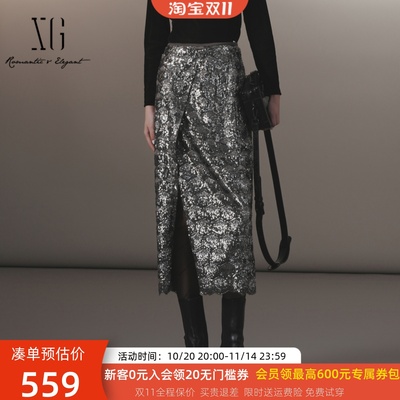 xg雪歌吸睛亮片开叉半身裙女2024冬新款高奢中长裙子XJ403023A381