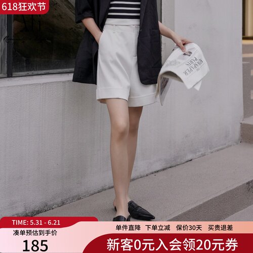 XG雪歌经典松弛感白色短裤女2025夏款宽松简约直筒裤XK202022A291