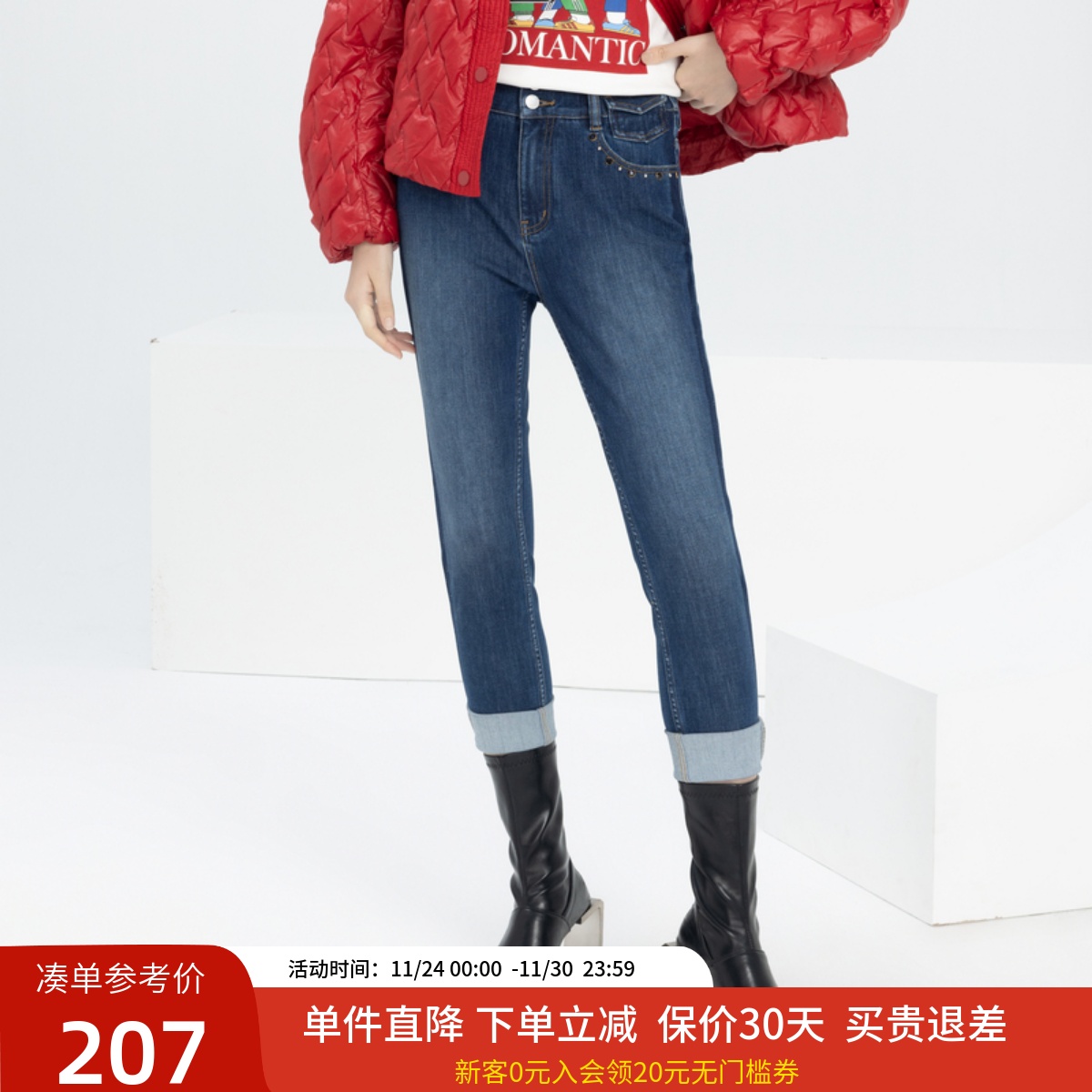 牛仔裤长裤2024春款紧身裤