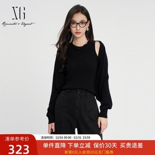 女XK311831A890 针织开衫 xg雪歌24秋款 两件套小众设计师风剪裁法式