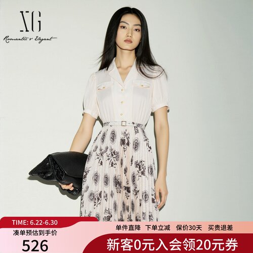 XG雪歌法式V领假两件短袖印花连衣裙女2025夏装新款XK204011B197