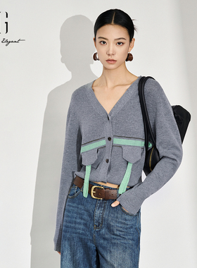 xg雪歌24冬装新款撞色V领长袖针织衫女开襟上衣外套XJ411100A584
