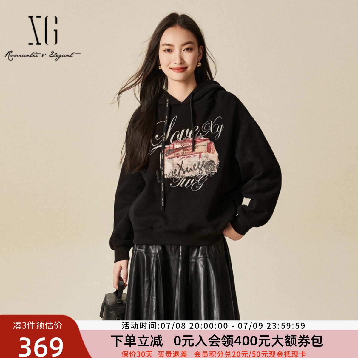 xg雪歌2024冬新款松弛感趣味印花休闲连帽卫衣女上衣XJ401058A290