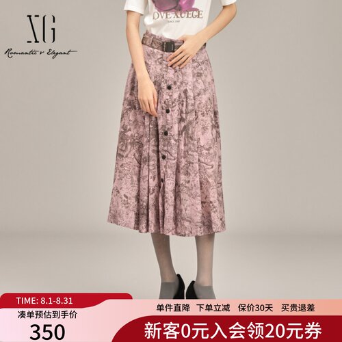 XG雪歌100%棉复古老花半身裙女25春新款A字中长裙子XK103022B496