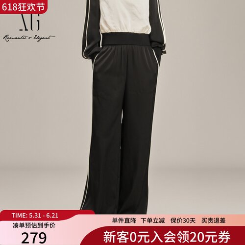 XG雪歌黑色竖条纹休闲裤2025春季新款开叉阔腿裤女XK102003A490